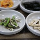참사랑음식나라 네이버블로그