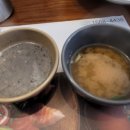 스시벅스 이미지