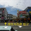 서청주약국 이미지