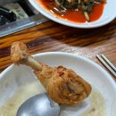 신라삼계탕 | 도봉산 맛집 &#39;신라삼계탕&#39; 등산 후 가기 좋은 식당 내돈내산 후기