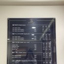 벨르 스킨앤바디 이미지