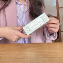 이쁜이세탁 이미지