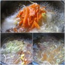 채약국 이미지