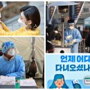 군산농약사 이미지