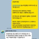 한강시민공원 관리사무실앞 | [의정부/노원] 사무실 청소 업체 꼼꼼하게 관리 하는 방법을 제시해드립니다