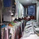 분평세탁소 이미지