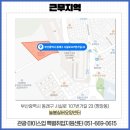 늘봄실버요양센터 이미지