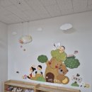 행복나무유치원 이미지