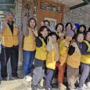 성산1리 경로당 이미지