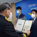 (주)에넥스 이미지