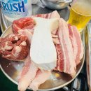 210-운정3-210 이미지