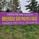 신라레저 이미지