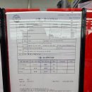 시장식자재마트 | 대구 농수산물 도매시장 팔달시장 장보고식자재마트 중리점