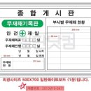 대진인쇄 이미지