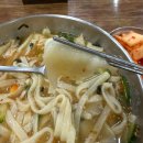 동울산종합시장 | [얼큰손수제비] 울산 동울산종합시장 칼국수 종류별로 다 있는 곳 🍜 추억의 시장 칼국수 맛집