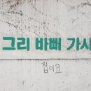 이태원북스 이미지