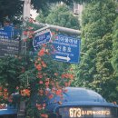 토브하우스커피3 이미지