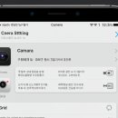 스마트폰카로 인생 사진 찍기 이미지