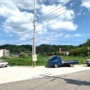 대구지방법원 영덕지원 이미지