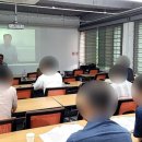 서울기술사학원 | [셋길기술사학원] 단기합격을 위한 명쾌한 전략과 노하우를 담아낸 온라인 기술사 학원 후기!