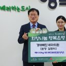 경대혜인내과의원 한국공보뉴스