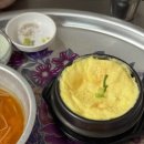 농성화로 이미지