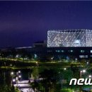 대통령기록관