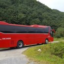 양일농장 이미지