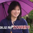 사랑재활사 이미지