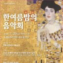 김해문화의전당 애두름마당 이미지