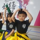 엘리트 차오름태권도장 네이버블로그