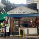 삼계2길 이미지