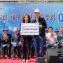 하이눈정보통신 이미지