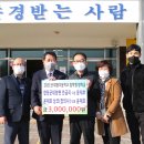 윤재호상조(장의사) 이미지