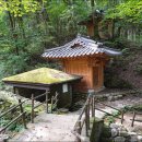 방아다리쉼터1 이미지