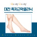 비엔피신경과의원 이미지