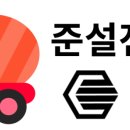 수원-0599 네이버블로그