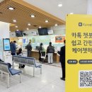 인천광역시의료원 이미지