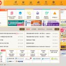 온누리팜 이미지