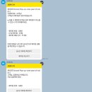 로제 | 로제팝업 후기