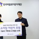 진주 진서고등학교 경남일보