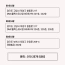 (주)웨버인스트루먼트 이미지