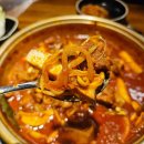 ZERO100PC 우만점 | [아주대 맛집] 매알못도 도전 가능 짚신매운갈비찜 속 풀리는 매운맛