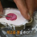 최인평의안 이미지