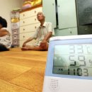 내온경로당 이미지