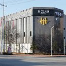 엠클래스 이미지