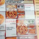 난곡동-59 이미지