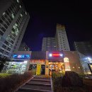 치킨176 이미지