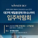 한국제일디자인 이미지