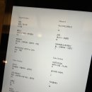 커피마테르 이미지